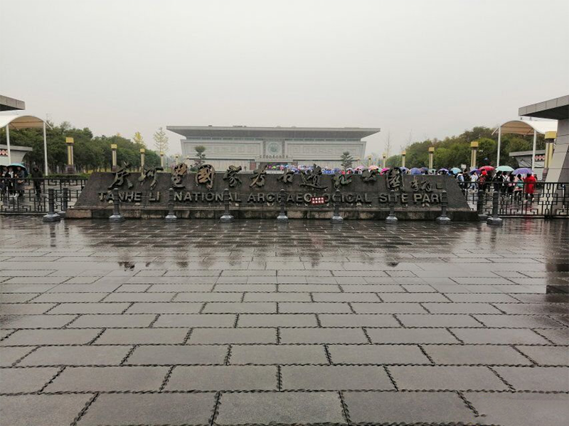 衡陽市蒸湘區(qū)仁愛實(shí)驗(yàn)中學(xué)|衡陽全日制|全寄宿|全封閉|半月假制初級(jí)中學(xué)